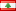 قنوات لبنان