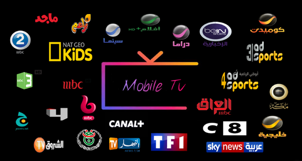 algerian-tv