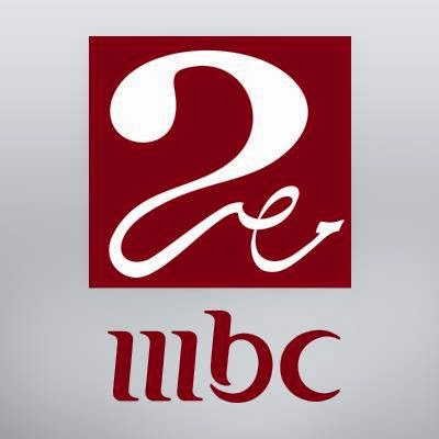 MBC Masr 2