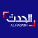 Al Hadath
