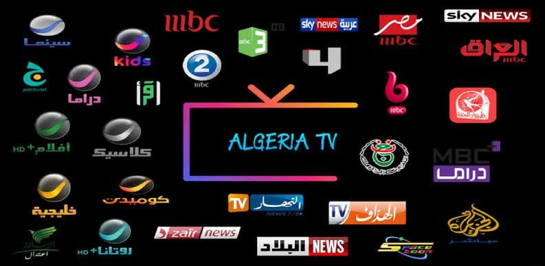 Preview image published by algeria-tv.com