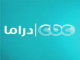CBC Drama