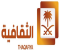 Saudi Athaqafia