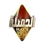 AL JAMEELA