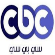CBC 