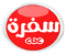 CBC SOFRA