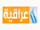 Al Iraqiya
