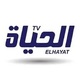 El Hayat TV