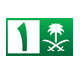 Saudi 1